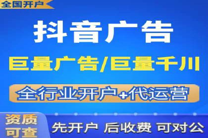 SEM推广优化实战：案例与策略分析
